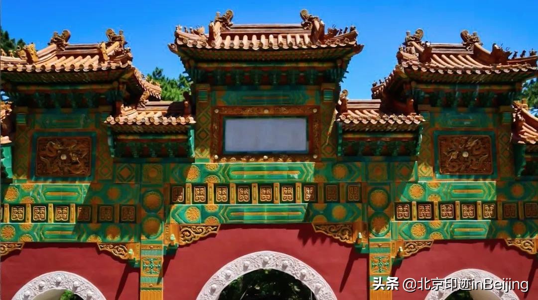 香山静宜园图片大全,香山静宜园二十八景