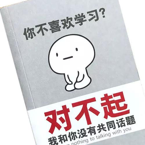 社会学硕士是冷门中的冷门吗,社会学类是冷门吗