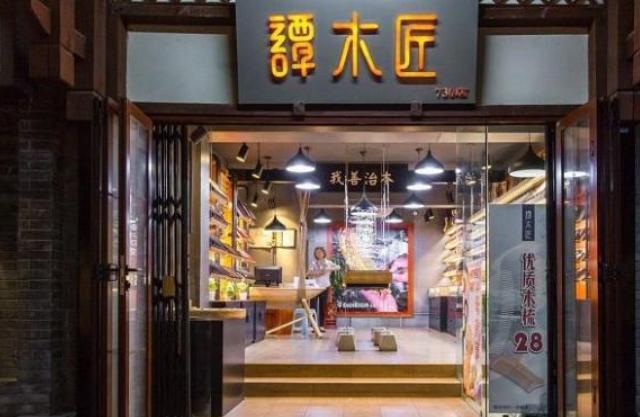中国第一家木梳上市公司,木梳大王