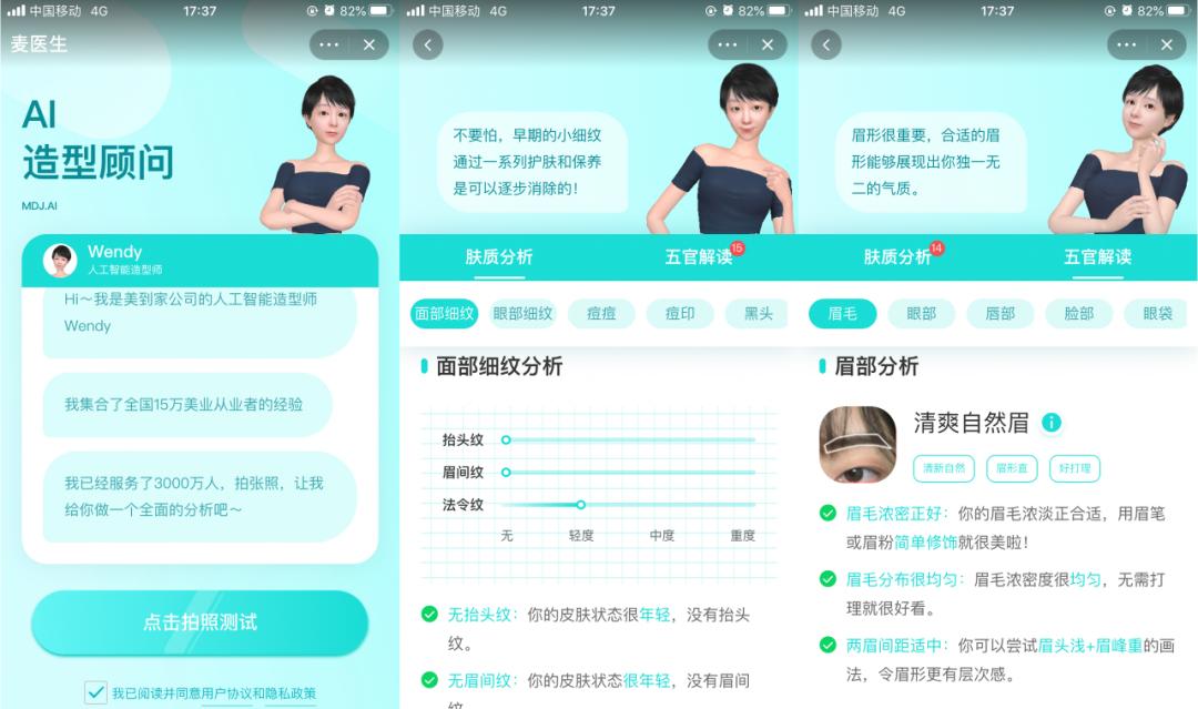 提升店铺流量神器,只需300元让你门店业绩翻番