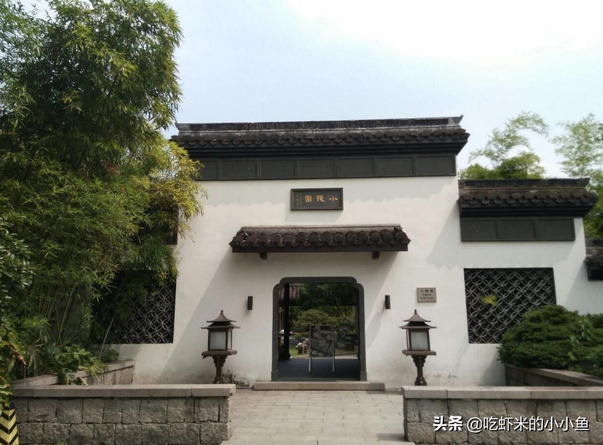 杭州小隐园图文,小隐园杭州拍照