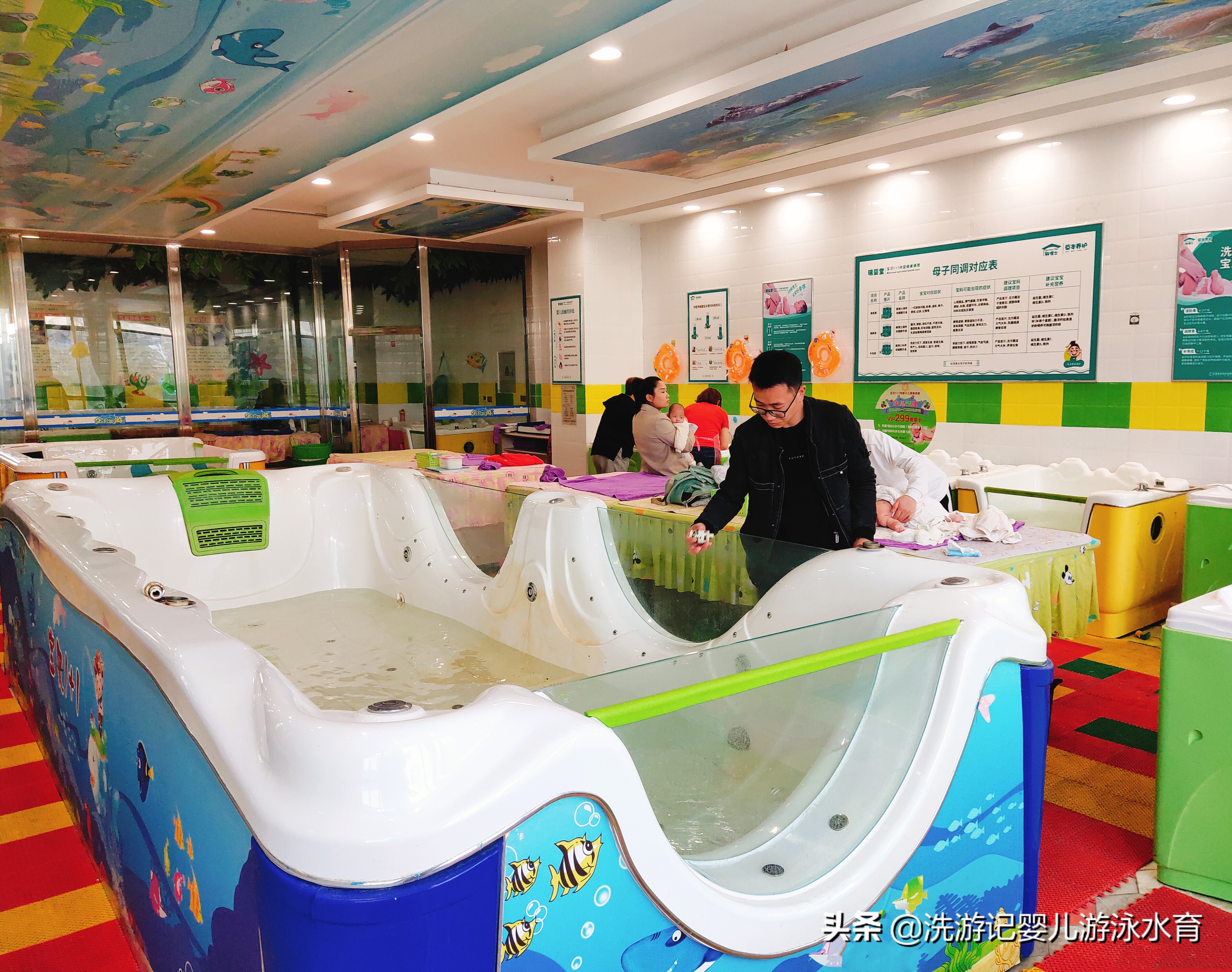 婴儿游泳馆加盟店排行厂家报价,加盟么么亲儿童游泳馆多少钱