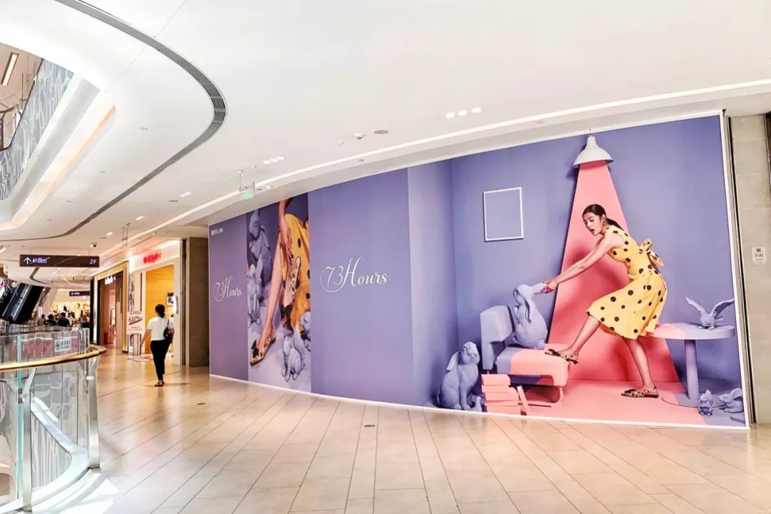 七宝万科广场三周年庆,七宝万科广场