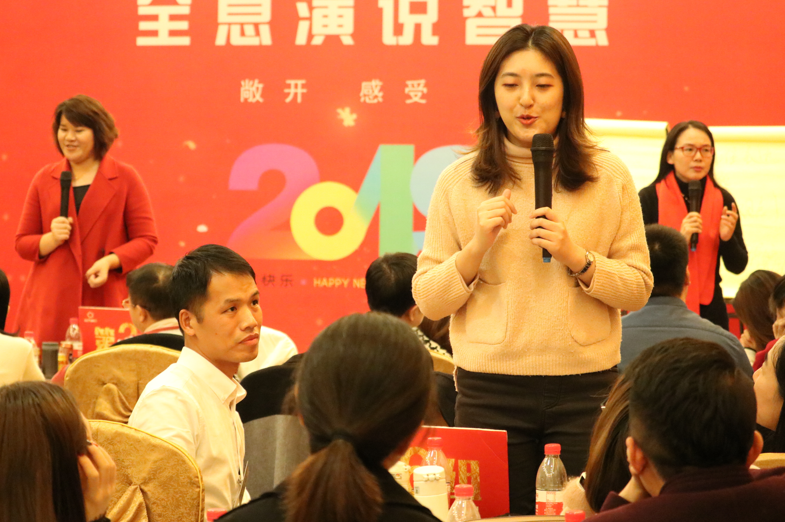 ted演讲克服内心的恐惧,如何克服上台演讲ppt的恐惧