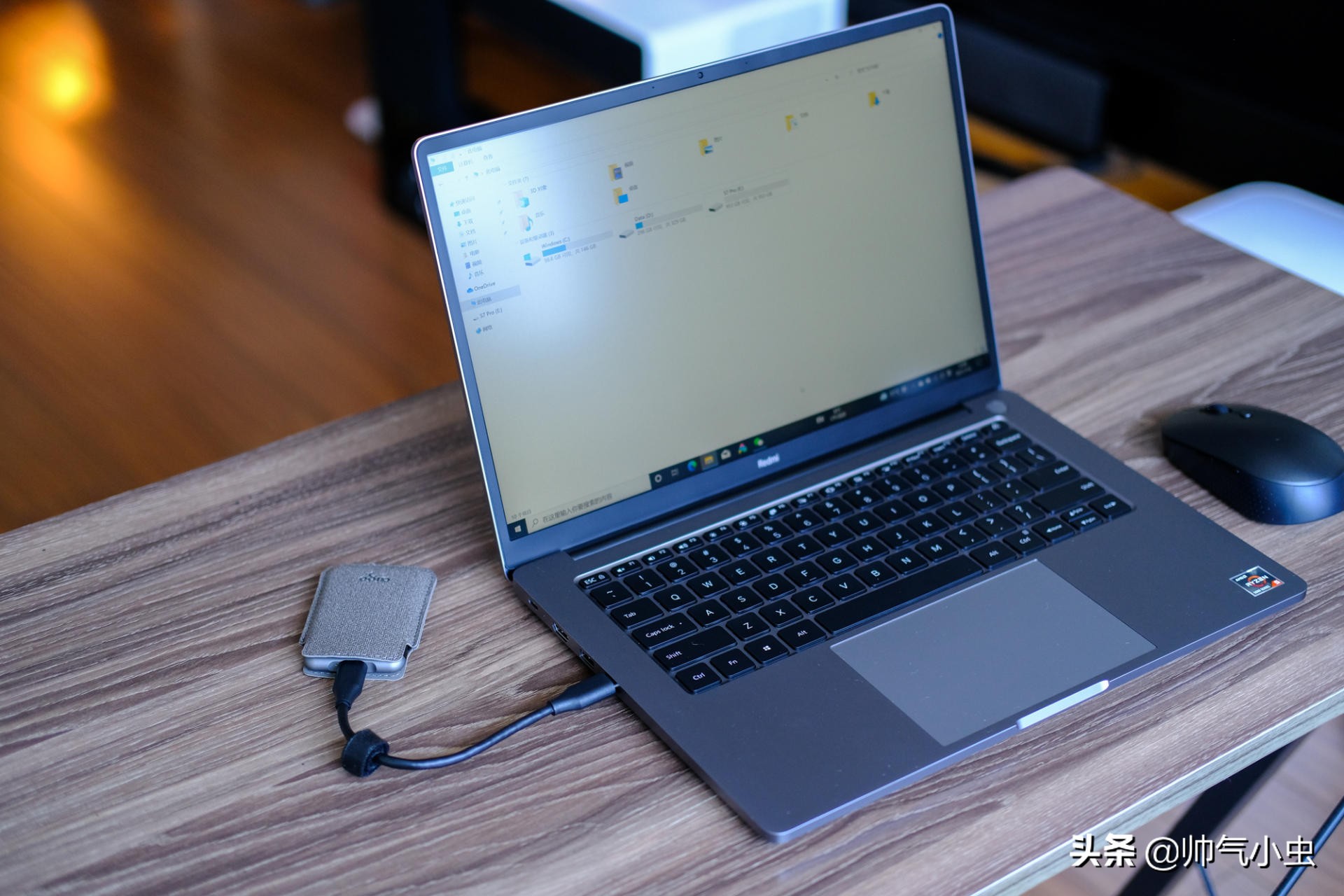 爱国者s7pro1t固态硬盘价格,爱国者s7对比普通硬盘