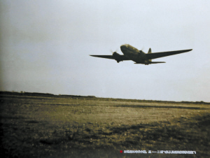 昆明巫家坝转长水机场,昆明巫家坝机场快线