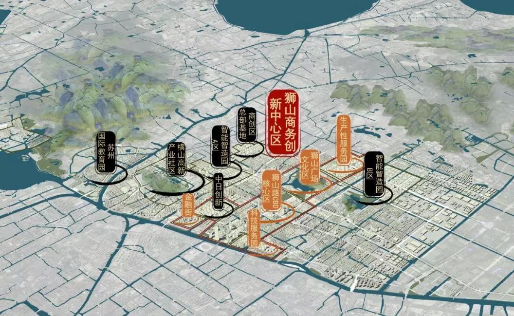 新区横塘,苏州横塘还是平江新城