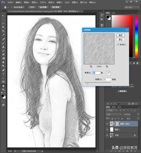 照片一键转素描app,照片素描效果ps