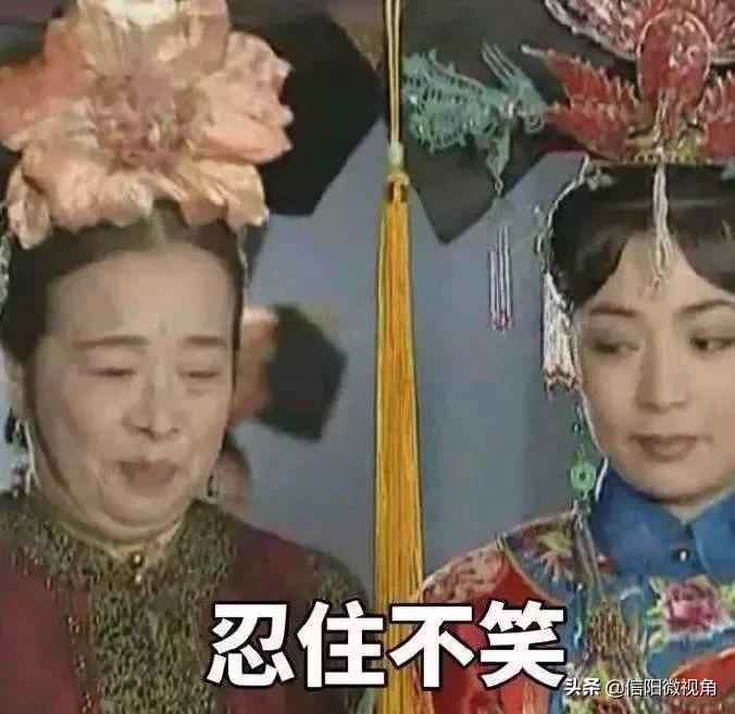 信阳小区改名通报,信阳市改小区名字