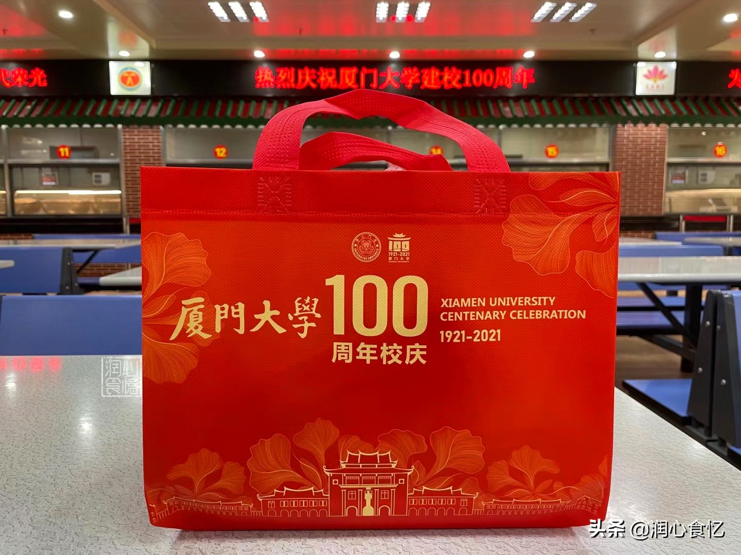 看了厦门大学食堂的伙食，才懂什么叫“不想毕业”，网友：好羡慕