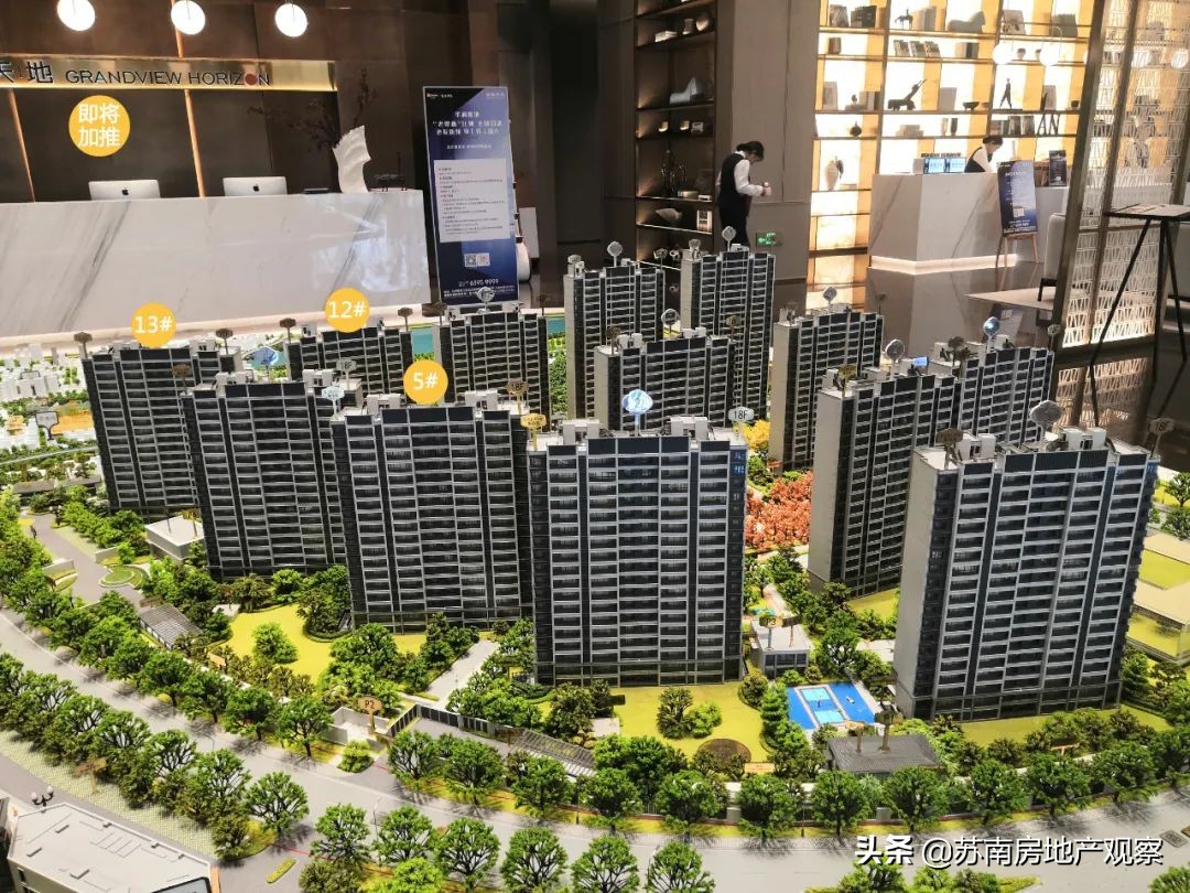 买花港,就是一场博弈