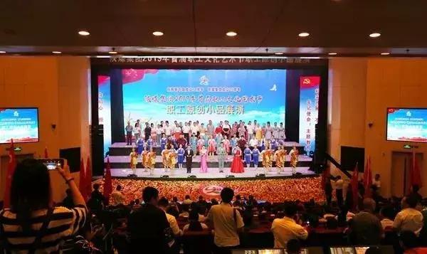 最美的九月您要的会展节赛演全都有啦