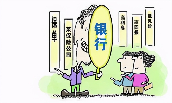 在银行存20万元一年利息是多少,银行存多少钱利息能年入过万