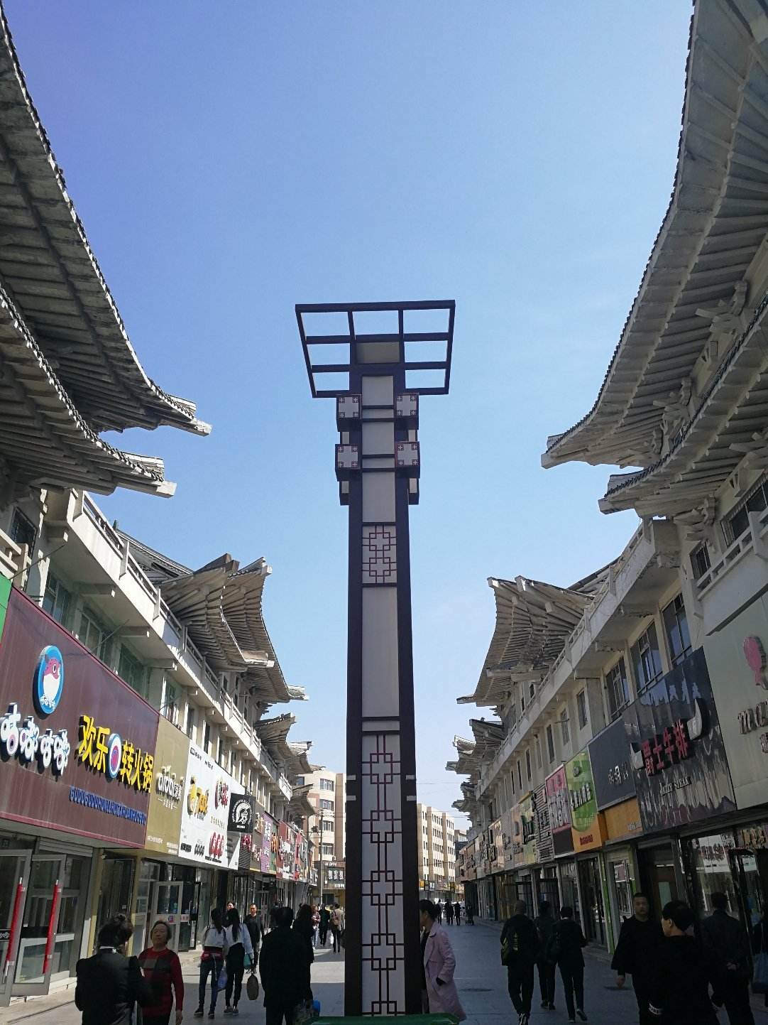 东北小上海的由来,东北小上海全景