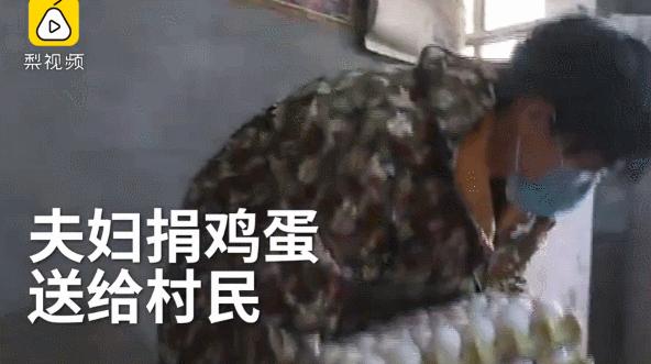 河北你终于藏不住了,河北你