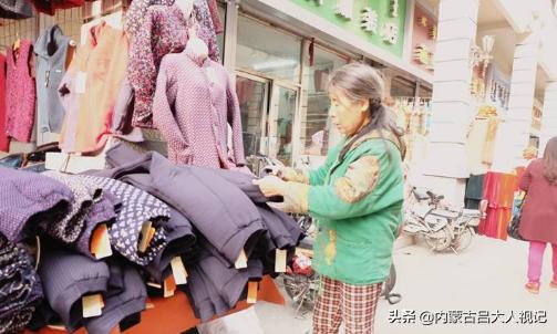 青城人，还记得当年那个红火热闹的五四商城吗？来看看如今的模样