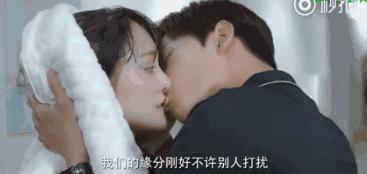 这个吻戏…看完连恋爱都不想谈了