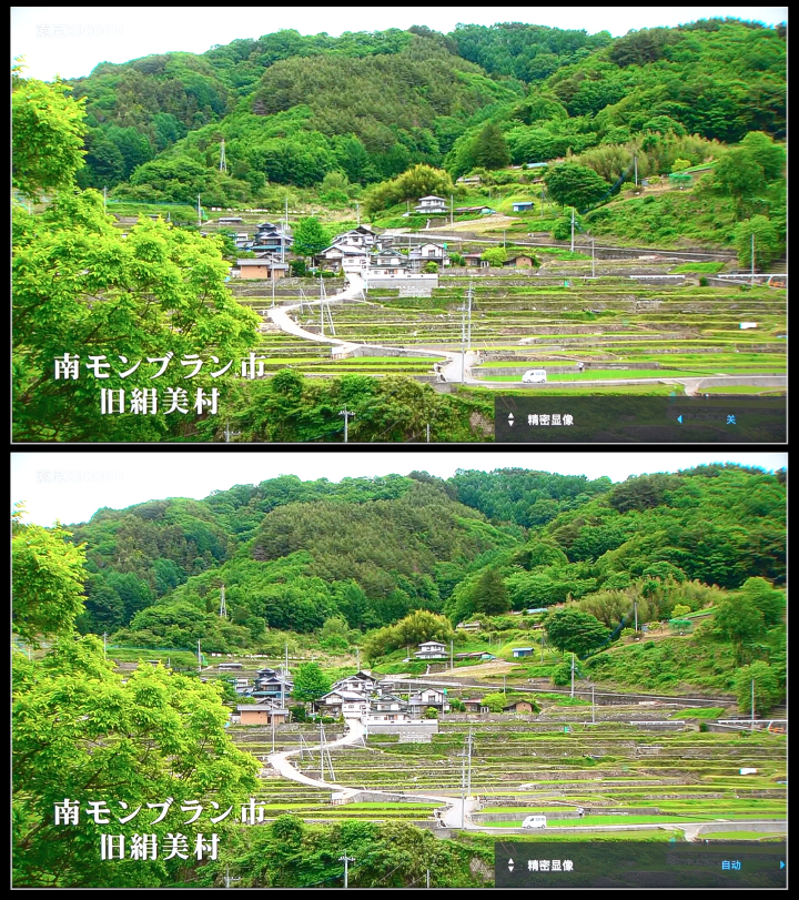 小米大师系列4k测评,小米大师和雷鸟哪个好