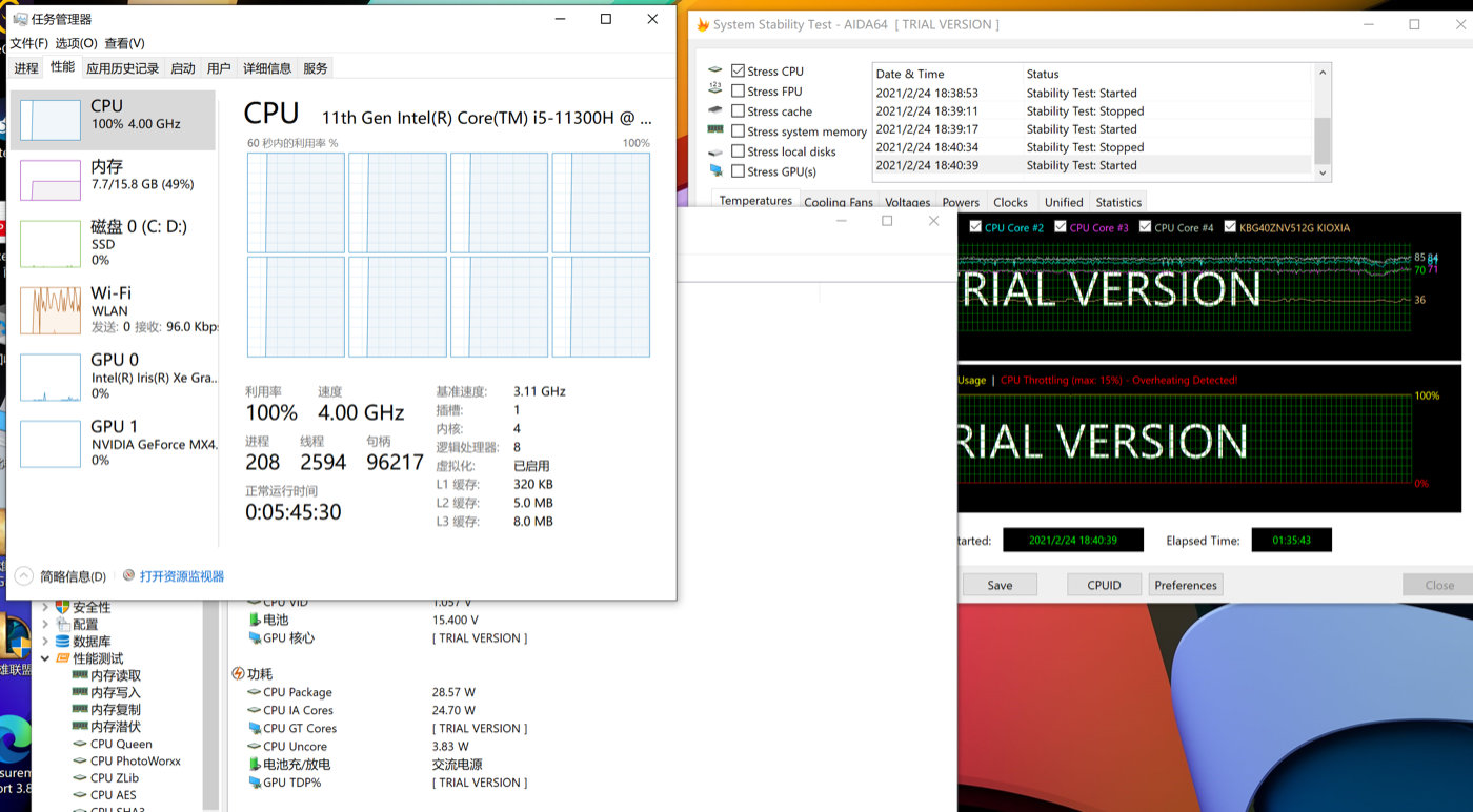 redmibookpro15锐龙游戏版测评,redmibookpro15评测