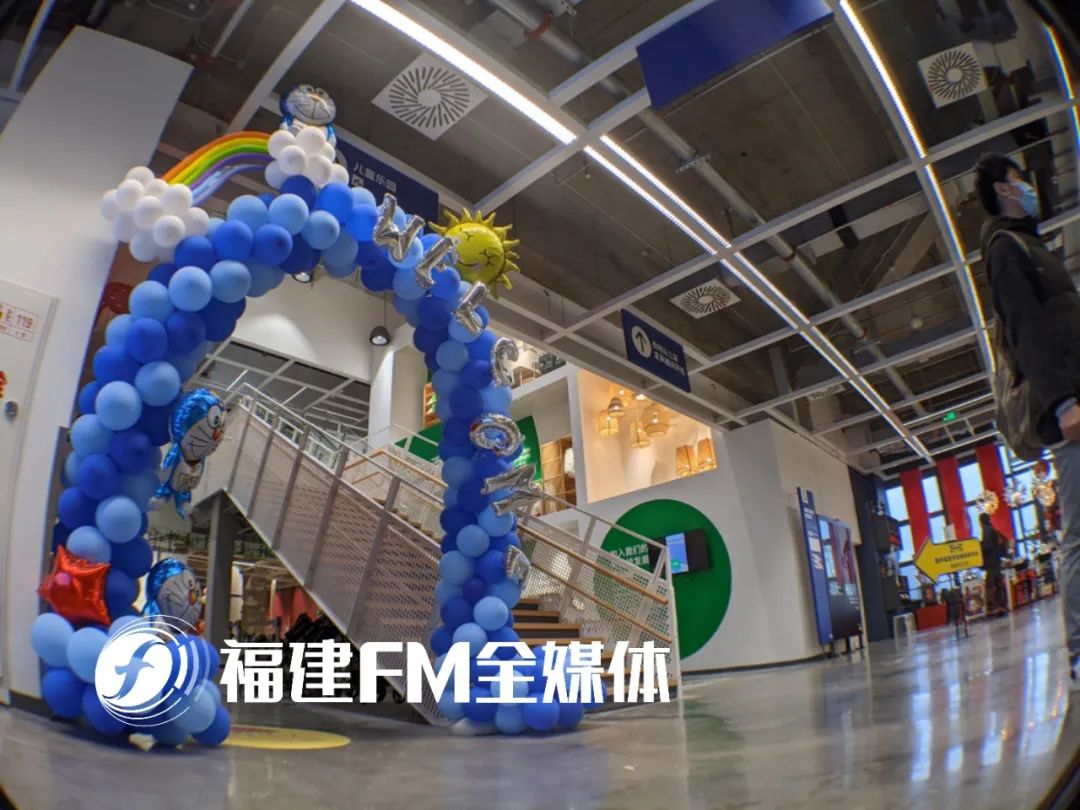 福州宜家怎么逛,福州宜家小朋友一日游