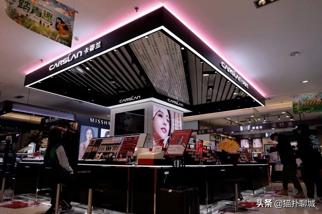 聊城的姐妹们，金鼎春季化妆防晒节活动大牌免费送！超值秒杀