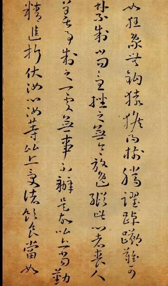 五合五乖,五乖五合什么意思