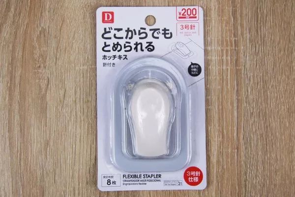 日本高级百元店必买清单,去日本必买的百元店