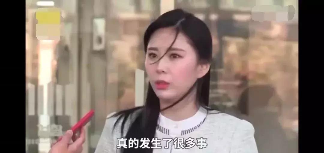 张紫妍：被迫性招待31人，陪睡超100次，沉冤10年她能讨回公道吗