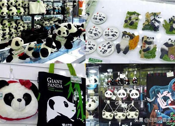 日本人来中国必买物品,日本人来中国购物必买