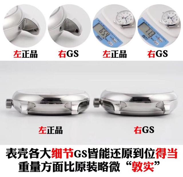 全国最大的劳力士表行,劳力士名牌钟表