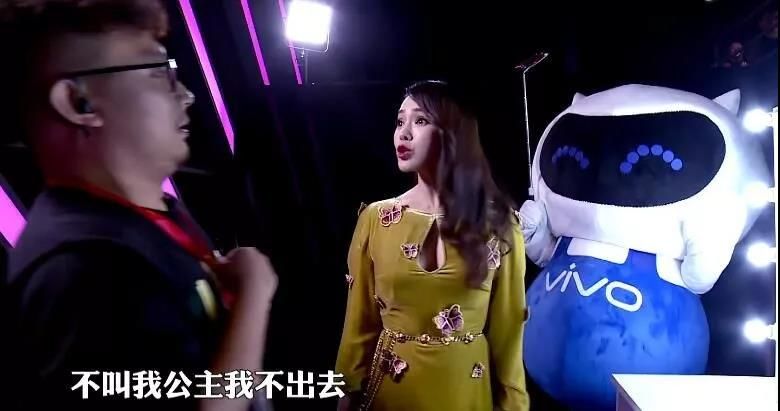 伊能静被黑事件完整版,伊能静为什么被黑