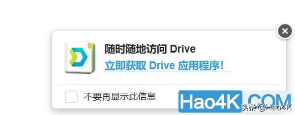 群晖nasdriveserver套件教程,群晖nas的drive和dsfile哪个好用
