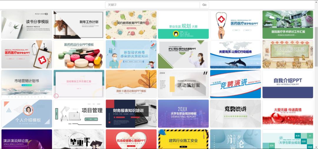 什么浏览器有网络收藏夹,浏览器收藏夹在哪个文件夹