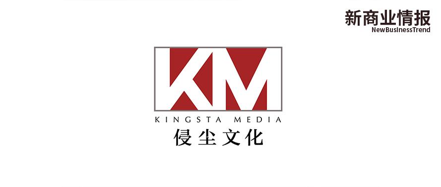 赞藏比小红书最高，「侵尘文化」用KOC改变品牌投放逻辑