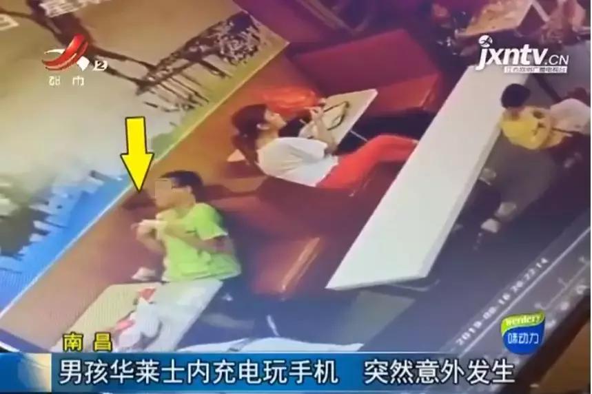 13岁男孩突发疾病,十三岁男孩突发疾病