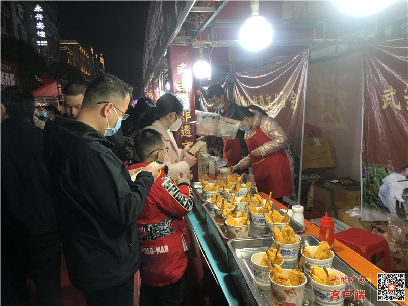 湖北武当山道教活动,二月二武当山庙会在哪举办