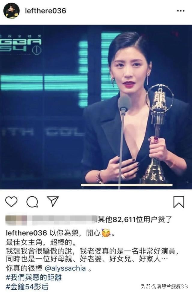 冻龄马甲线女神,冻龄女神马甲线