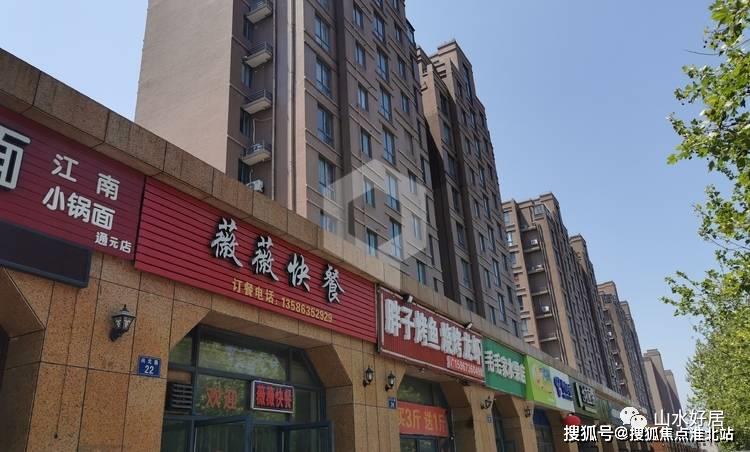 海盐《南北湖海伦城》怎么样？没社保外地人能买吗？