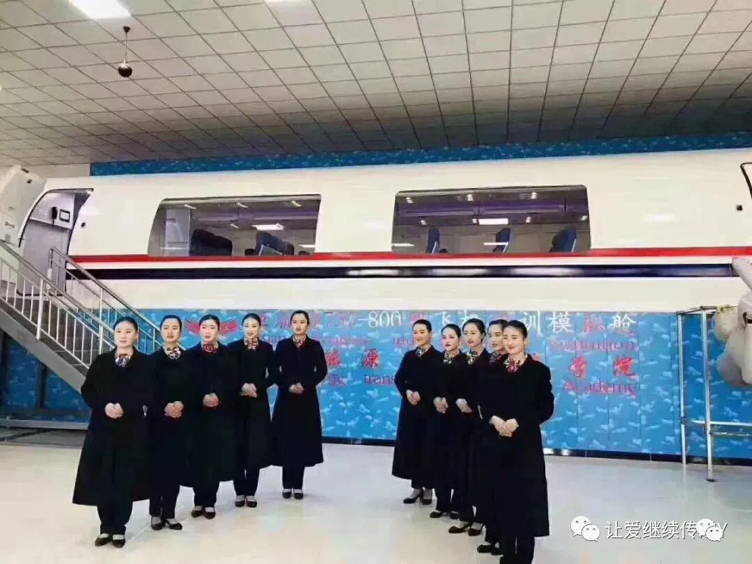 陕西正大技师学院,陕西正大技师学院是全日制大专吗