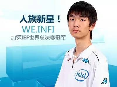 一人一场成名战,一人一场成名战足球