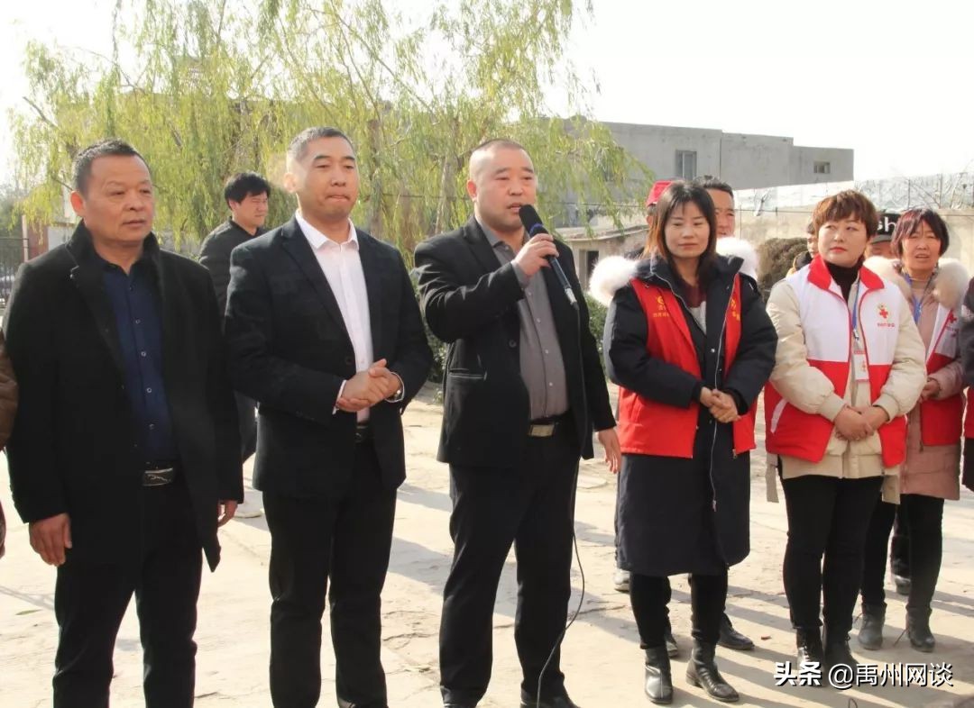 幸福村敬老院,禹州浅井敬老院新闻