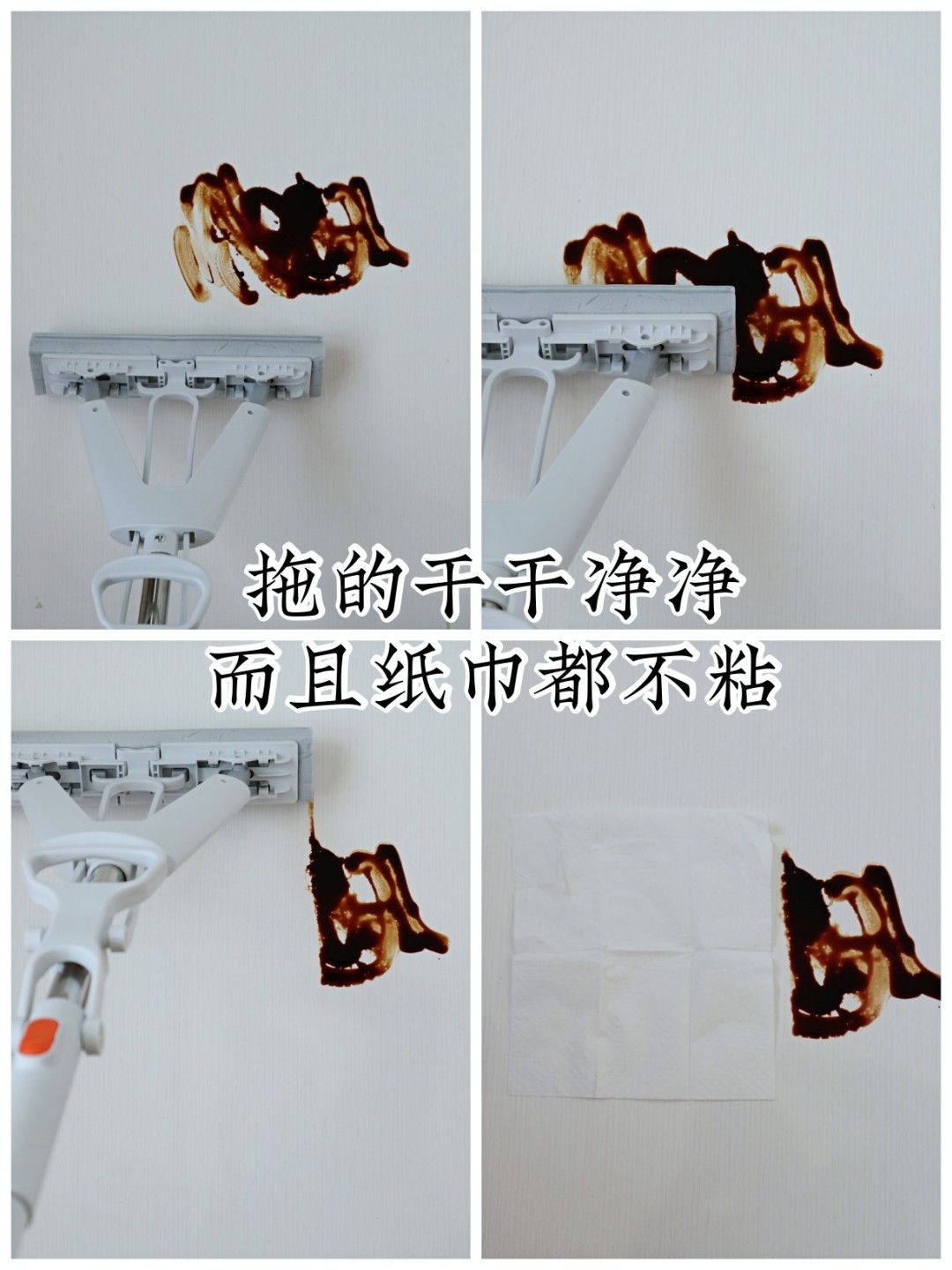 新买的拖把使用技巧,刚买回来懒人拖把使用方法