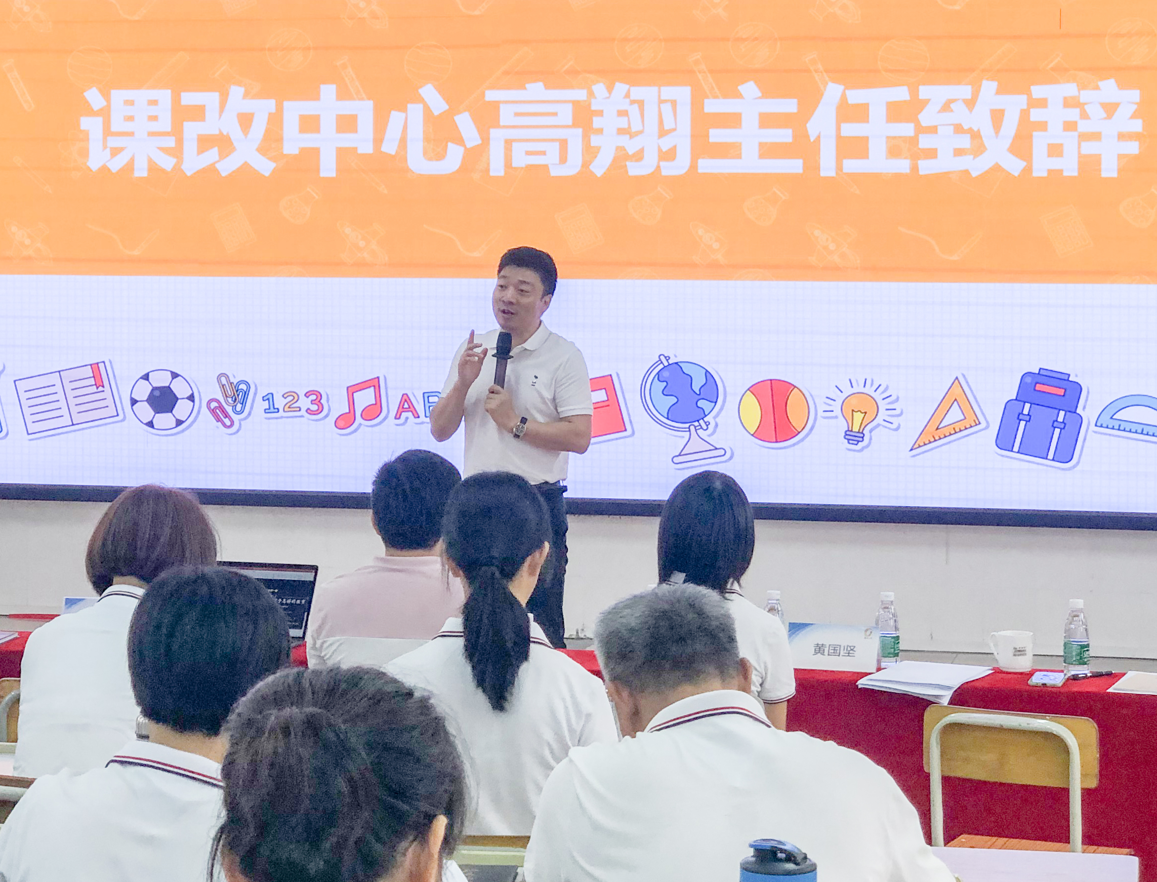 姹熻嫃鑻忔淳璇炬敼,鑻忔淳璇炬敼妯″紡