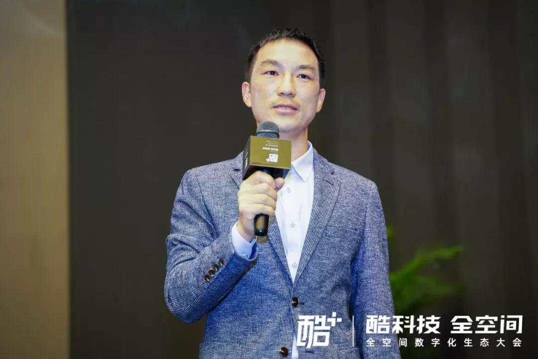 国产工业软件突破之路,酷家乐是如何发展起来的