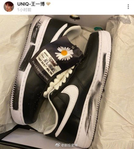 权志龙新鞋买断货！说丑的人都“真香了”，这双鞋你千万别再错过