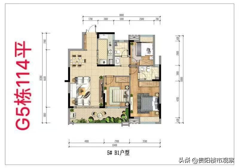 观山湖黄金路,贵阳观山湖区黄金路