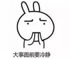 淘宝上购买奶瓶，被“客服”诈骗2万余元！昭通人请小心！