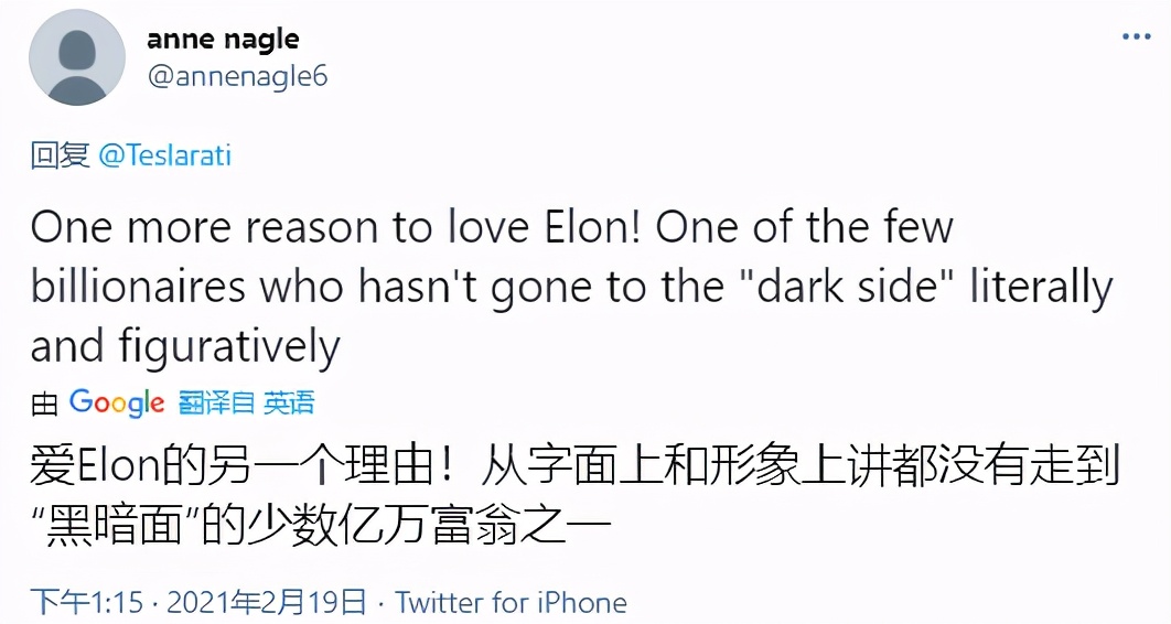 同比暴增320%!他要挑战马斯克