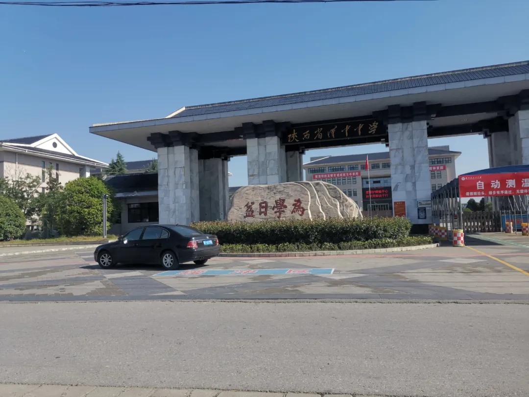 在汉中买房需要注意什么,买房技巧攻略汉中楼盘