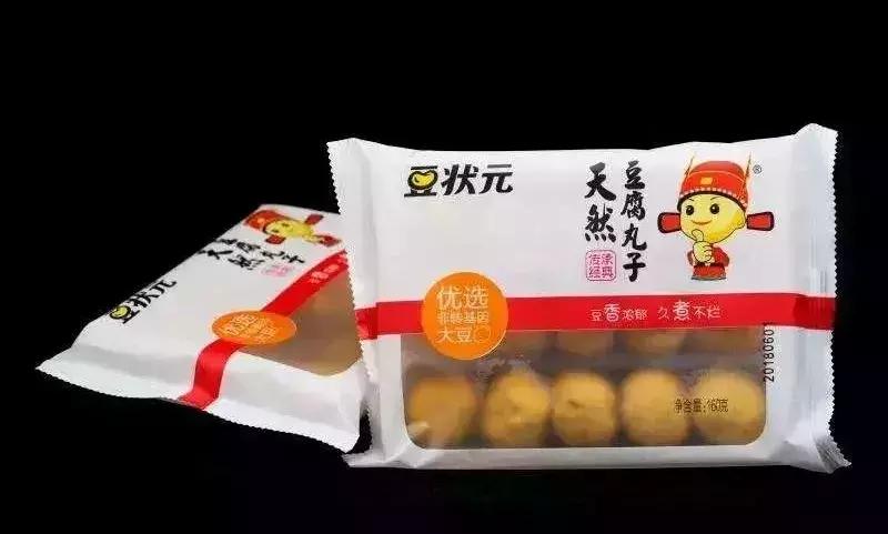 肉丸鱼丸子,鱼丸肉丸菜品